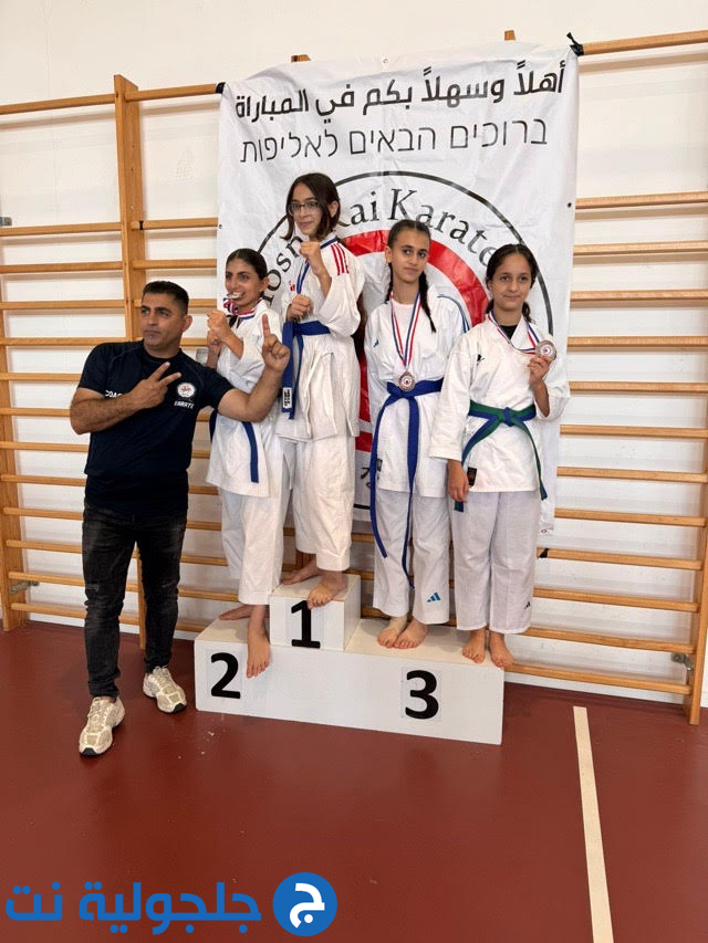 نجاح كبير لبطولة كأس جلجولية القطرية 2025 تحت شعار “لا للعنف نعم للرياضة”